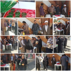 جشن میلاد پیامبر در بیمارستان شهید مدنی خرم آباد